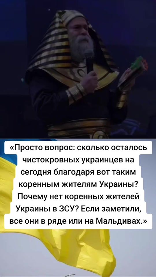 TikTok video thumbnail by xudojnik.2025
