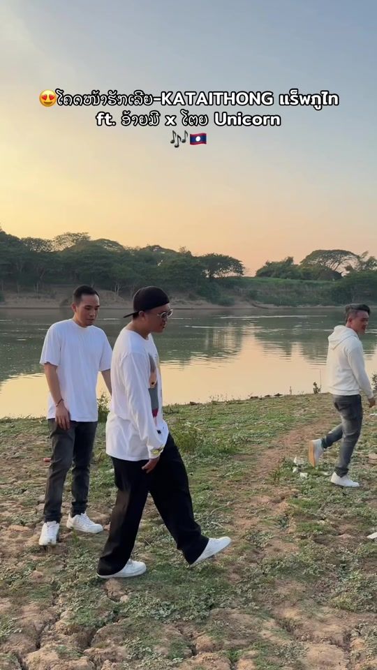 TikTok video thumbnail by taiy_fsec
