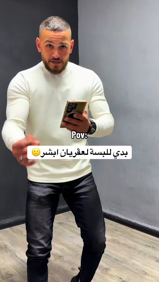 TikTok video thumbnail by rad_jeans