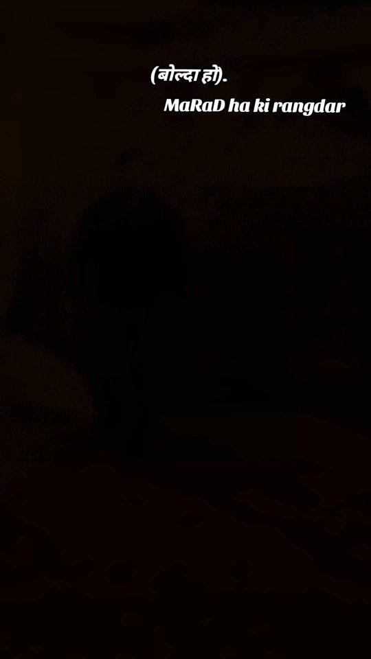 TikTok video thumbnail by krishu_032
