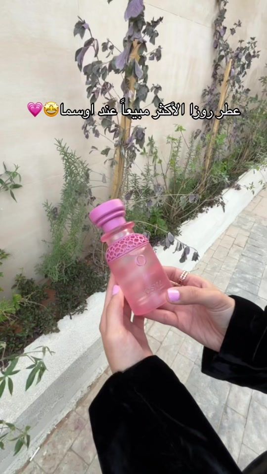TikTok video thumbnail by hasna.78a