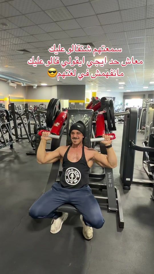 TikTok video thumbnail by yousef_algoul89