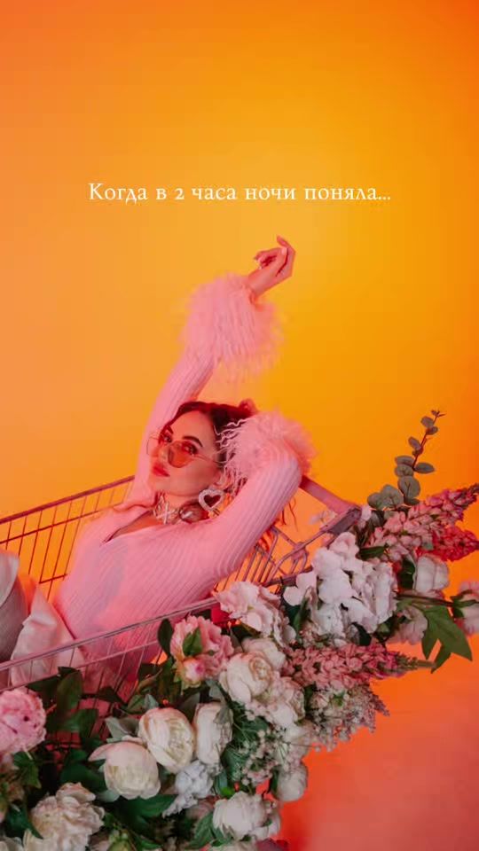 TikTok video thumbnail by jul_babich
