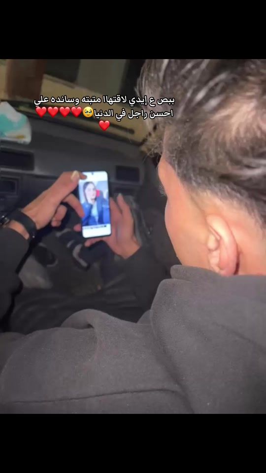 TikTok video thumbnail by rooty070