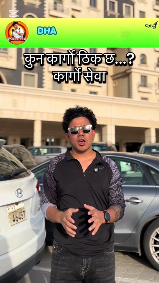 TikTok video thumbnail by dhadingevlogs2.0