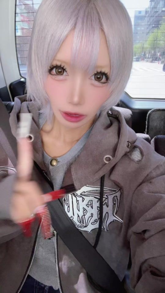 TikTok video thumbnail by metiyoro93