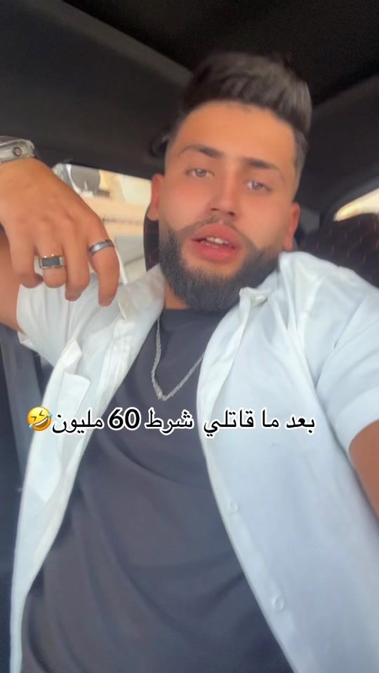 TikTok video thumbnail by lamara_raouf_25