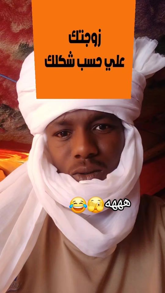 TikTok video thumbnail by com.....dar..235