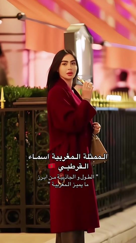 TikTok video thumbnail by ron0y3