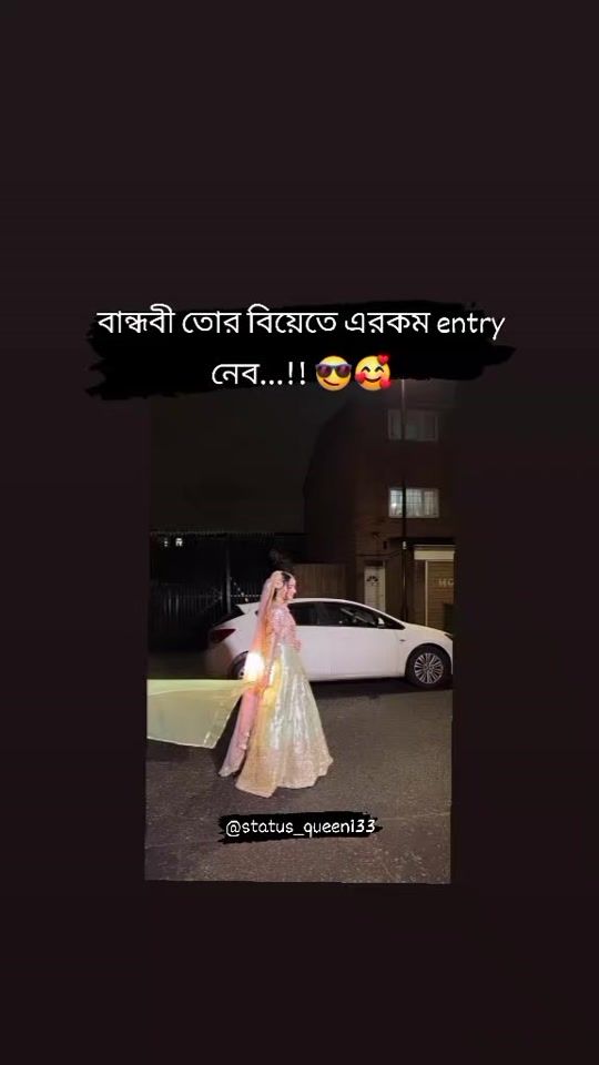 TikTok video thumbnail by status_queen133