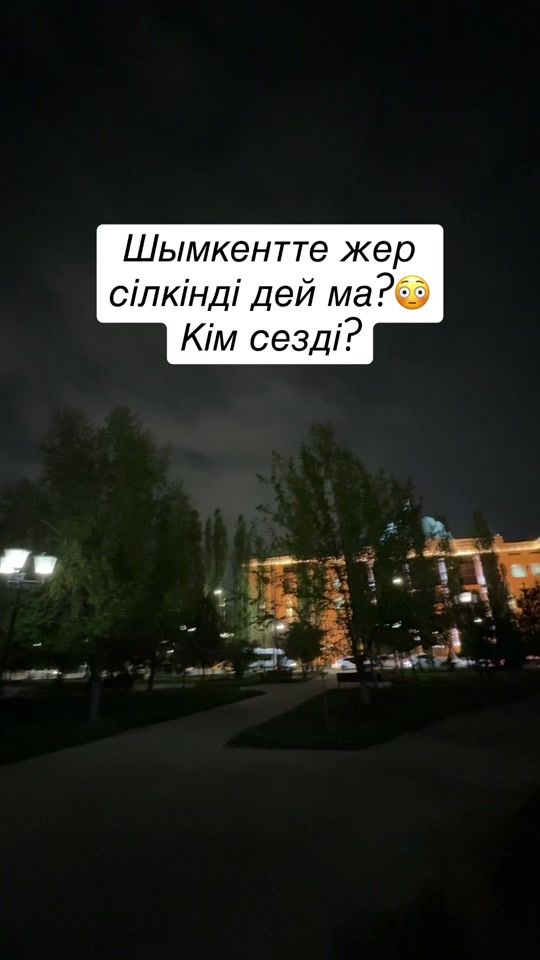 TikTok video thumbnail by mirassss____
