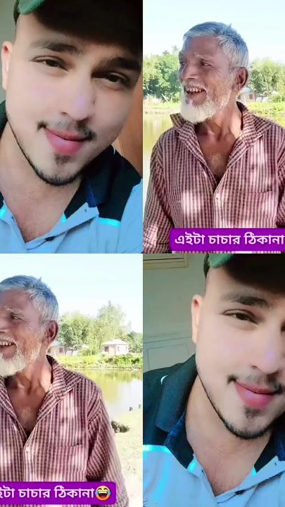TikTok video thumbnail by saiful...rahman