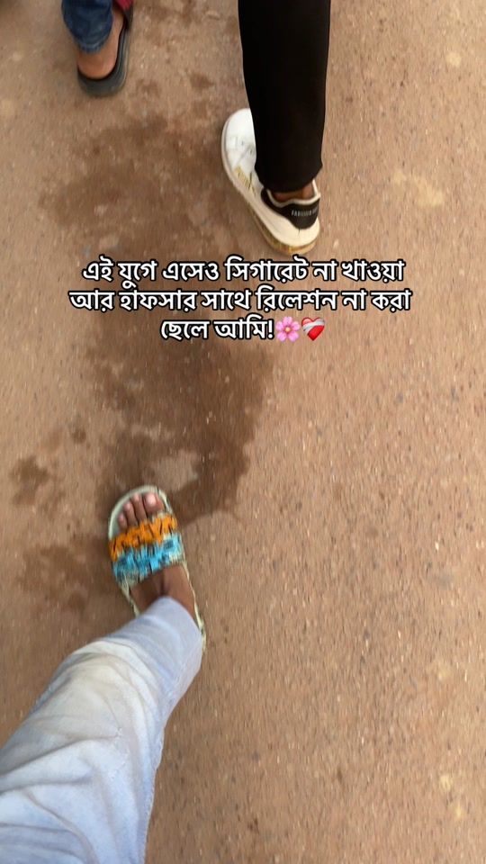 TikTok video thumbnail by msbijoy9281