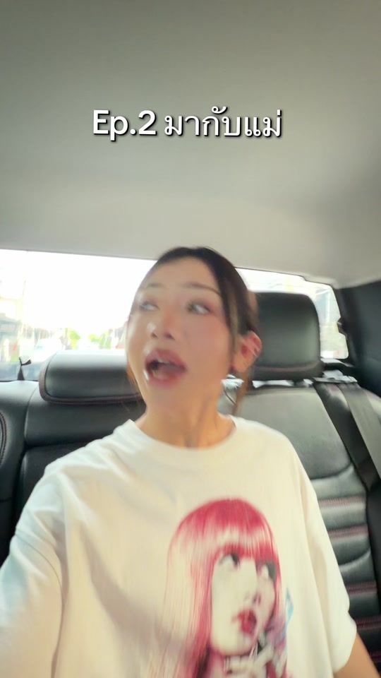 TikTok video thumbnail by ak1m_54
