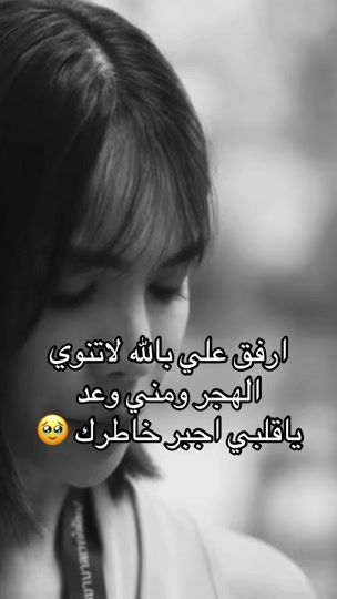 TikTok video thumbnail by mslli8_