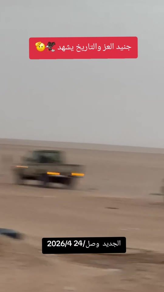 TikTok video thumbnail by useraiiai