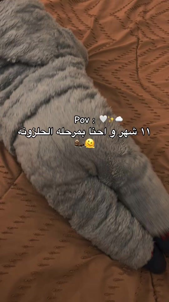 TikTok video thumbnail by r.j.h_23