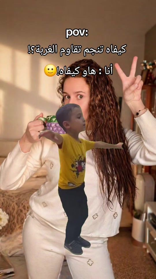 TikTok video thumbnail by hibazorgui