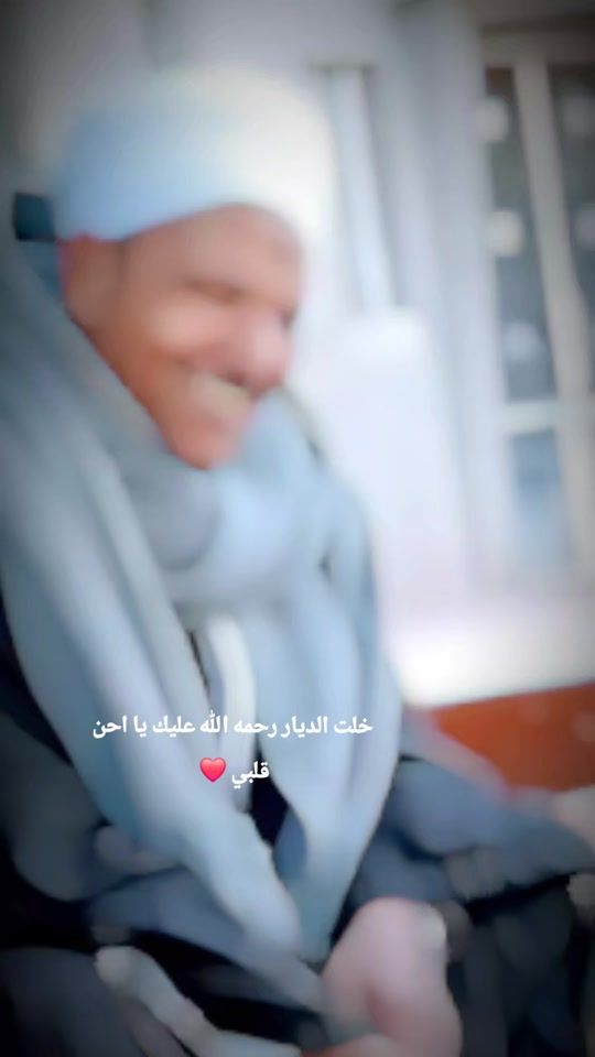 TikTok video thumbnail by sultanhassan52