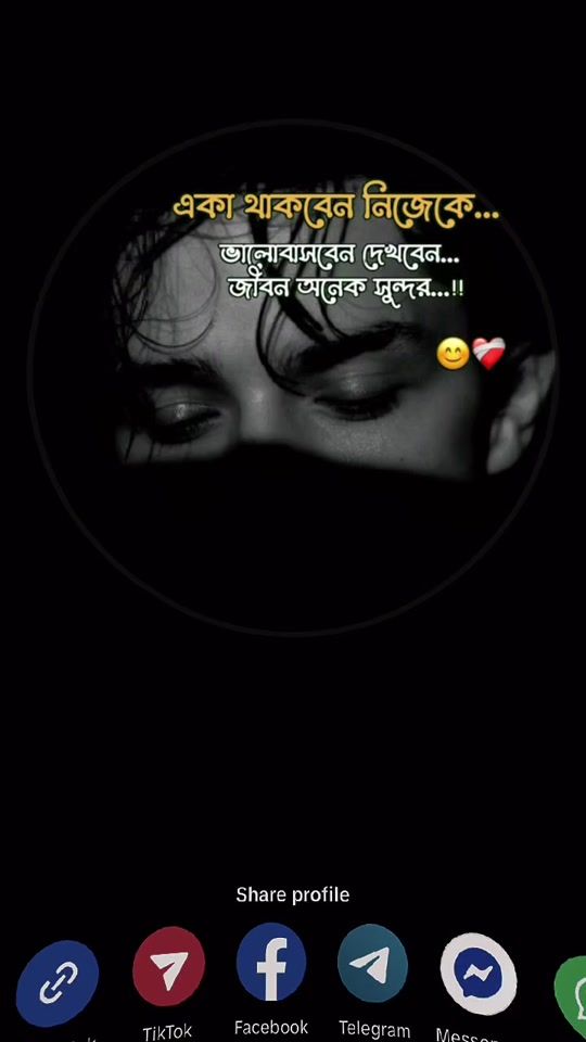 TikTok video thumbnail by user2224727087343