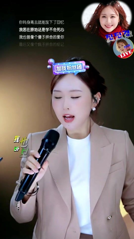 TikTok video thumbnail by chadoolj.tv