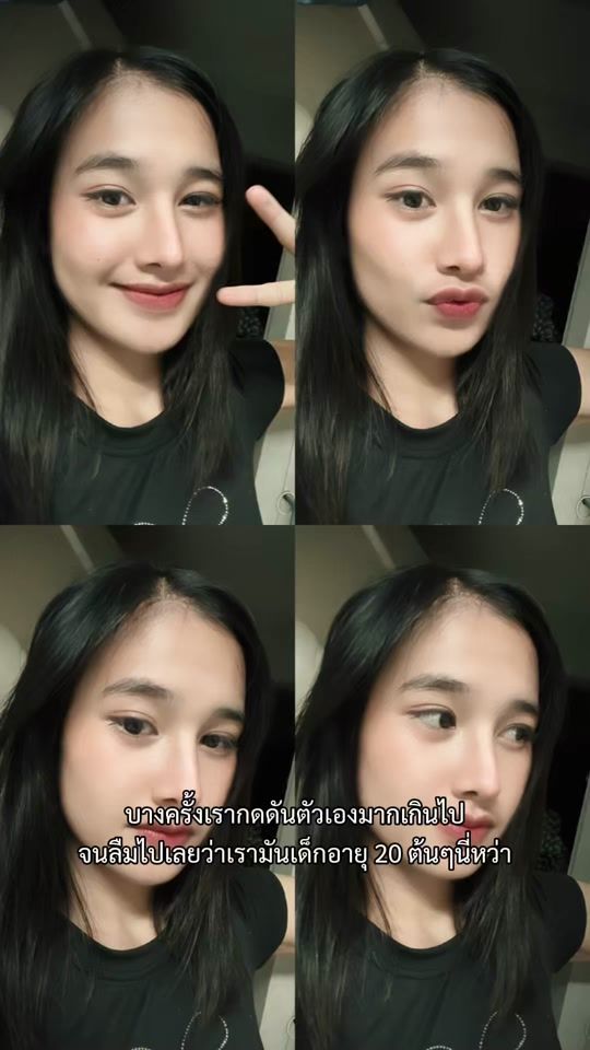 TikTok video thumbnail by wanpen.sakhian