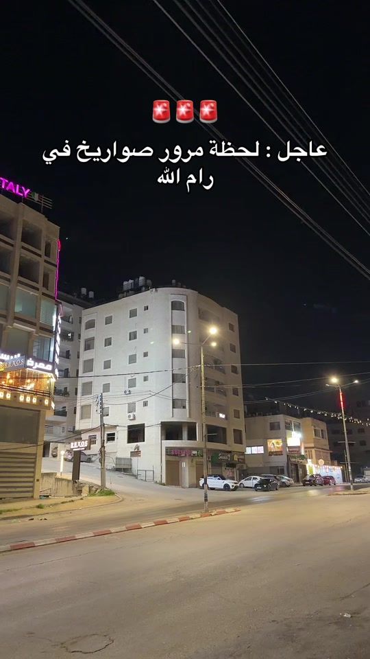 TikTok video thumbnail by emad.d.58