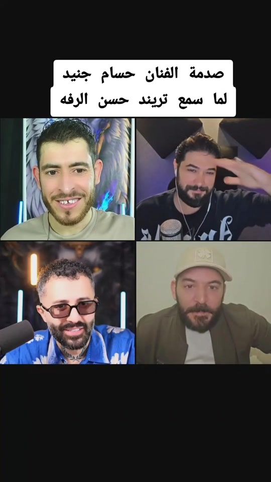 TikTok video thumbnail by gumaa123456