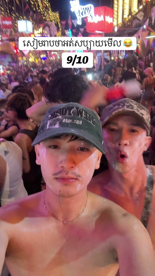 TikTok video thumbnail by mariko2222