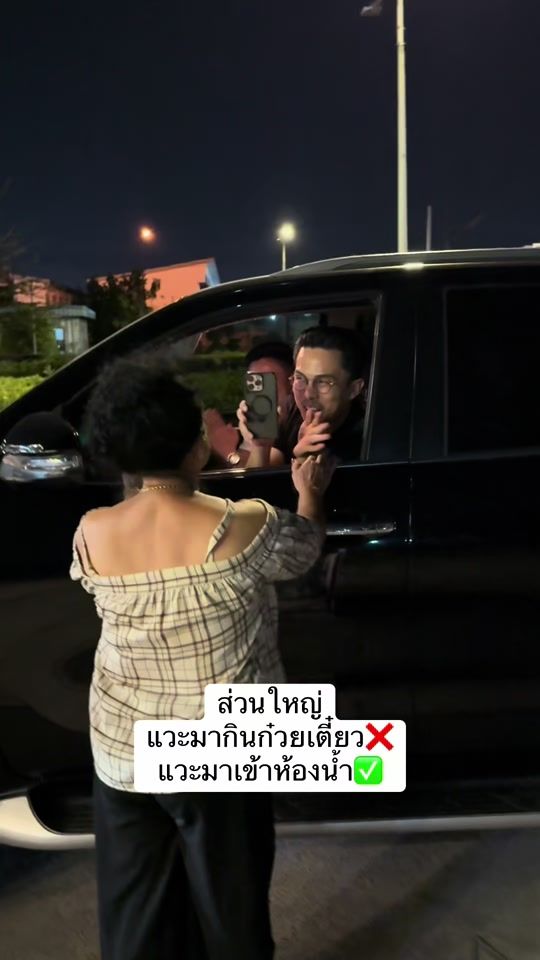 TikTok video thumbnail by i_am_artkung
