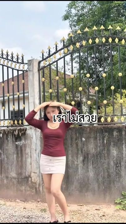 TikTok video thumbnail by xia9342