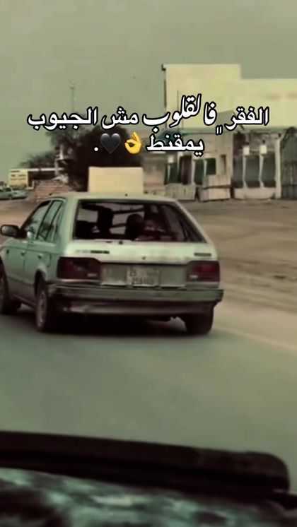 TikTok video thumbnail by 00__m_00
