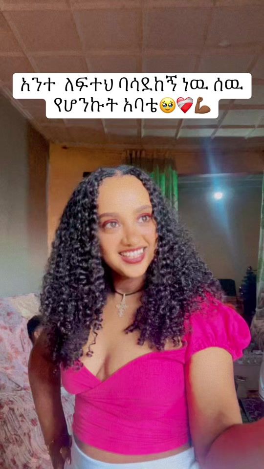 TikTok video thumbnail by birkty06