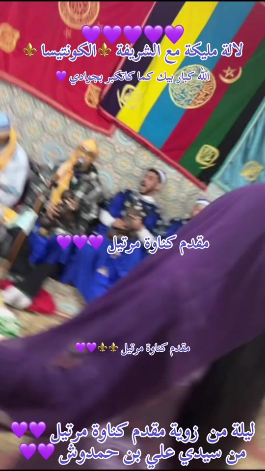 TikTok video thumbnail by user798580383999