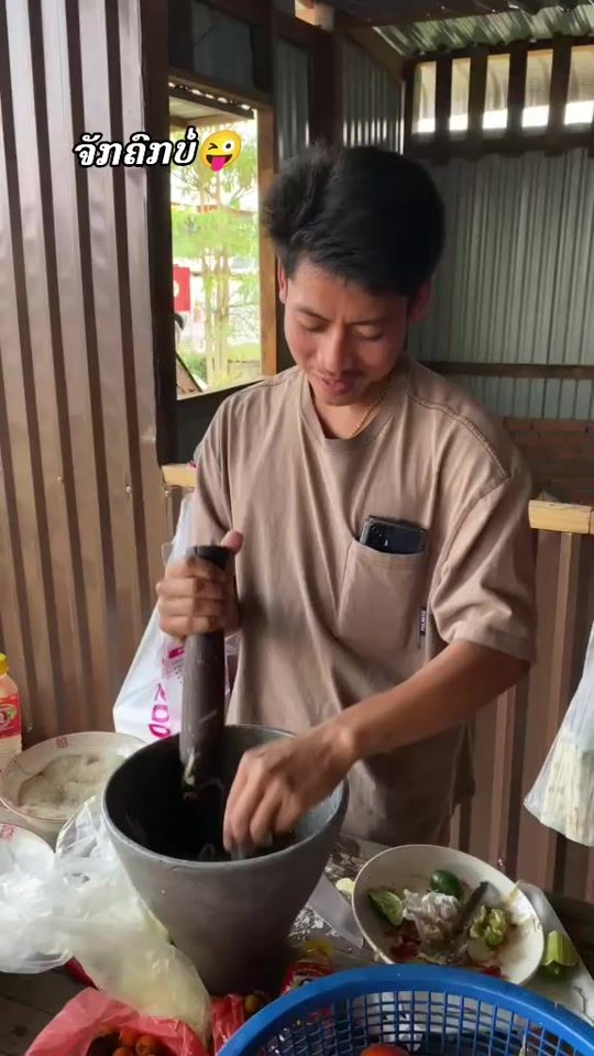 TikTok video thumbnail by jonenls7