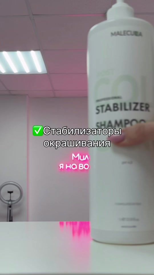 TikTok video thumbnail by dasha__neva