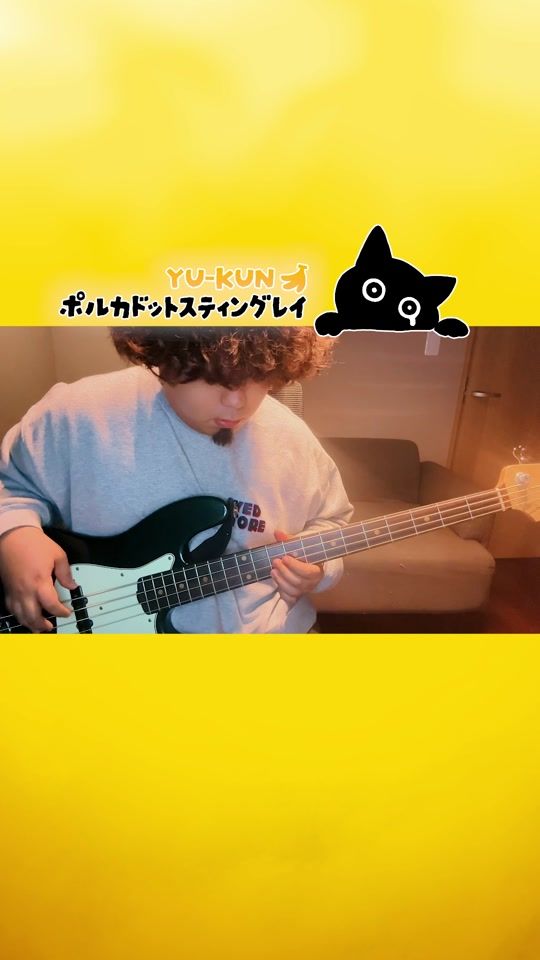 TikTok video thumbnail by polka_fukuoka
