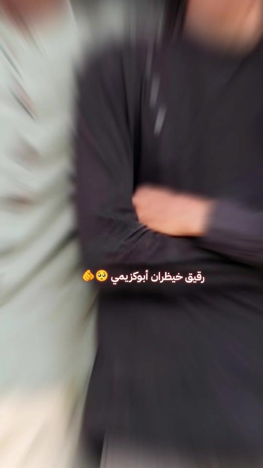 TikTok video thumbnail by wad_algony