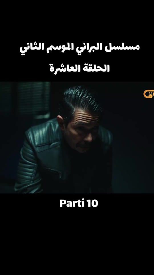 TikTok video thumbnail by hous__sam28