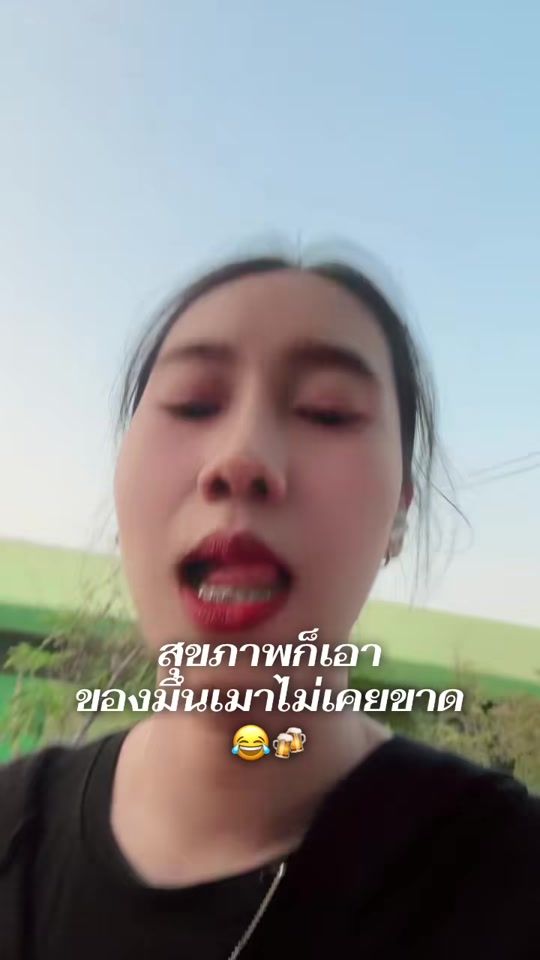 TikTok video thumbnail by nooindy2539