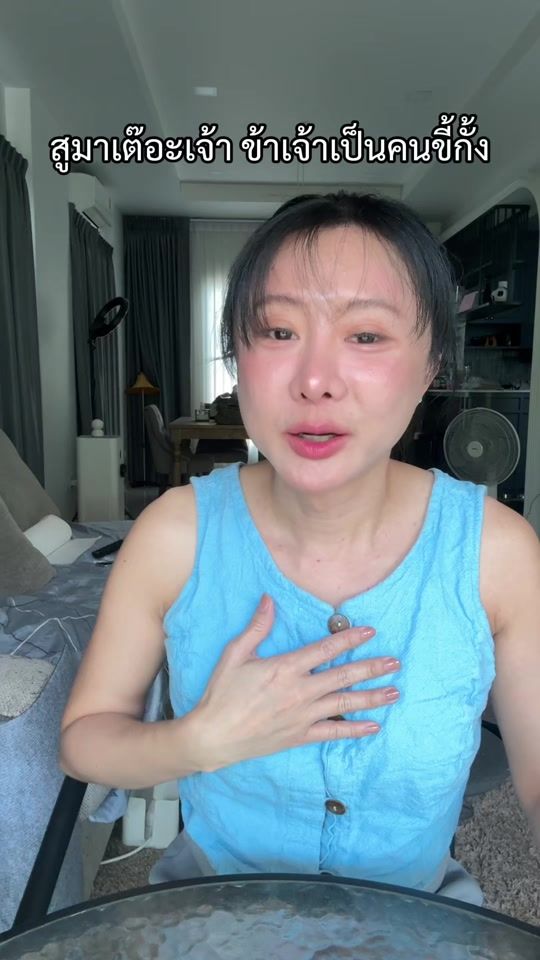 TikTok video thumbnail by 4sanmiti