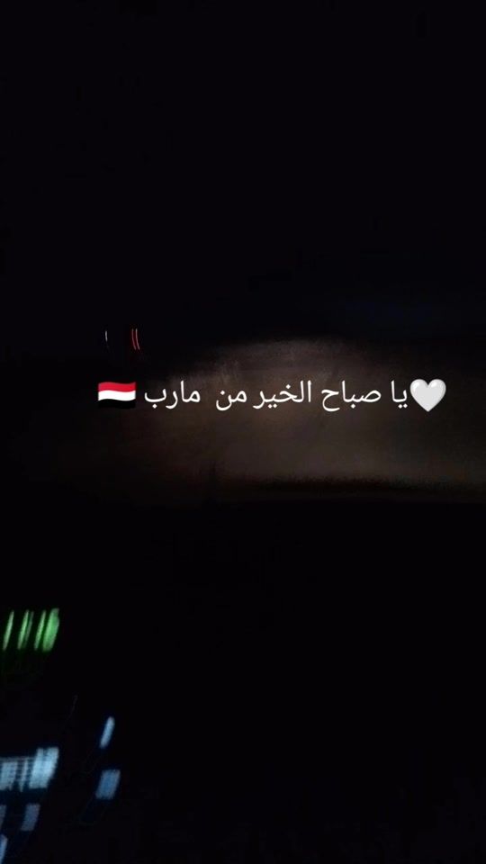 TikTok video thumbnail by abu.zarah1