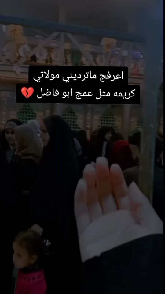 TikTok video thumbnail by z.h.r.aa313