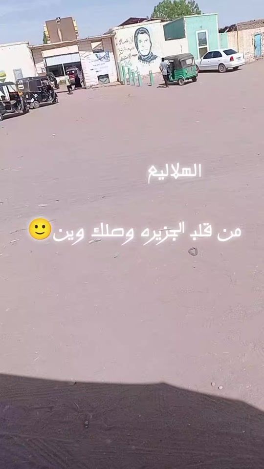 TikTok video thumbnail by mramkama0