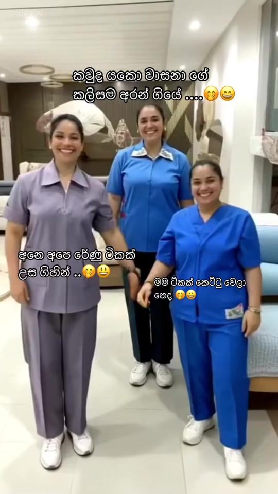 TikTok video thumbnail by w.a.d.silwa7