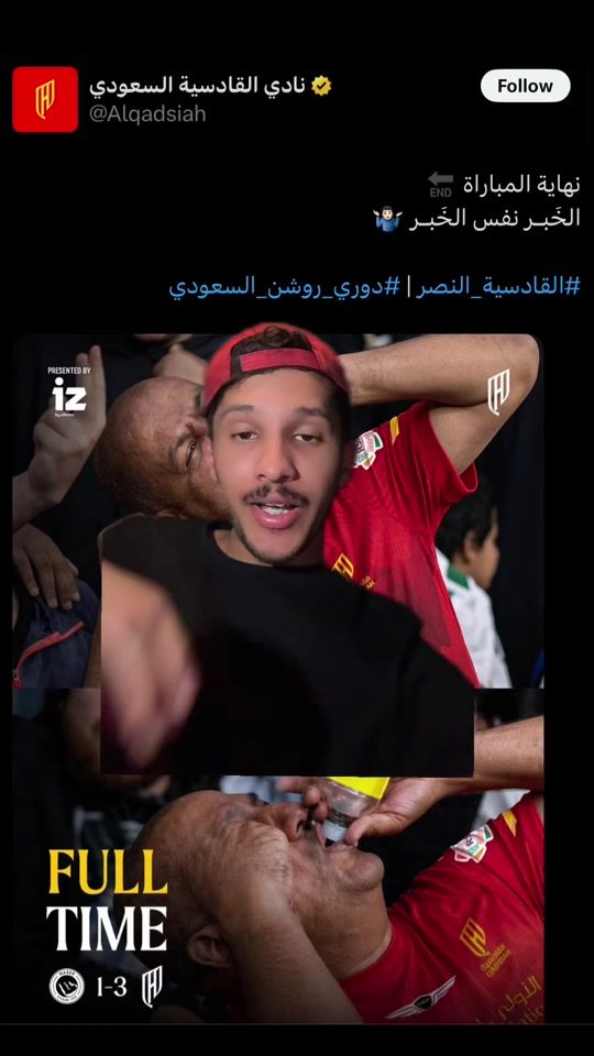 TikTok video thumbnail by __hem24
