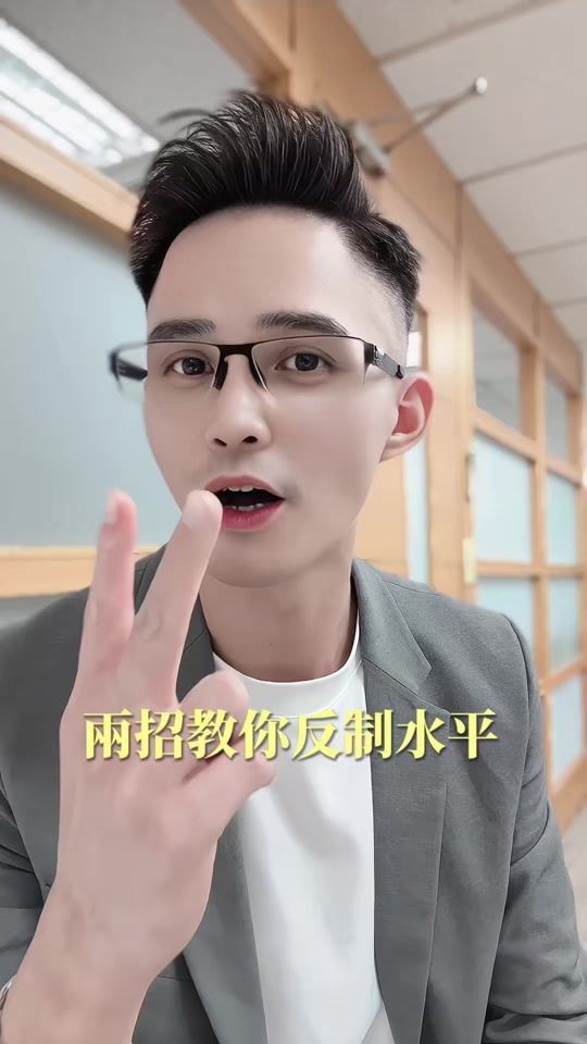 TikTok video thumbnail by 02.11ben