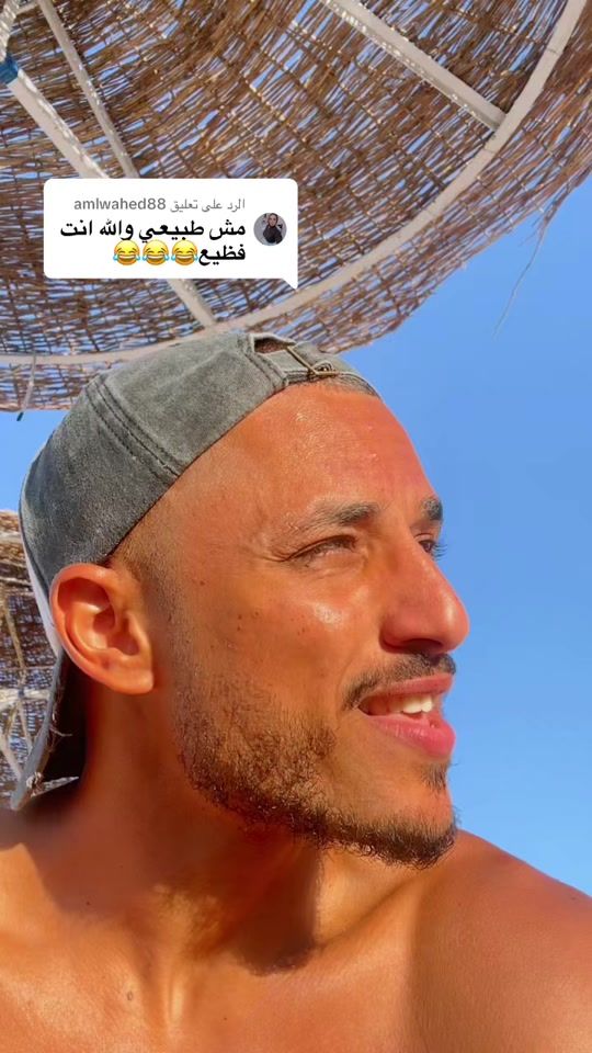 TikTok video thumbnail by mostafam.soliman