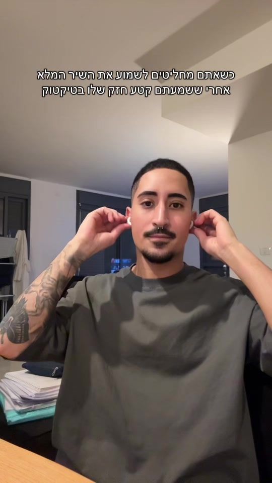 TikTok video thumbnail by royouliel
