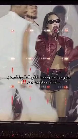 TikTok video thumbnail by .re45_